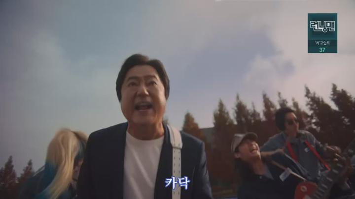 런닝맨.E588.220116.720p.H264-F1RST 비디오 썸네일 이미지