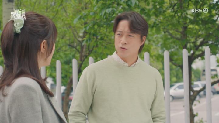 독수리 5형제를 부탁해!.E32.250518.1440p.H265-F1RST 비디오 썸네일 이미지