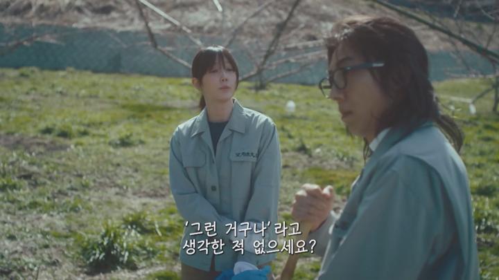 [일드]6초간의 궤적 시즌2 ~불꽃놀이 장인 모치즈키 세이타로의 두 번째 우울~ EP04 비디오 썸네일 이미지