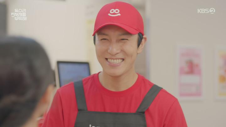 독수리 5형제를 부탁해!.E47.250712.1440p.H265-F1RST 비디오 썸네일 이미지