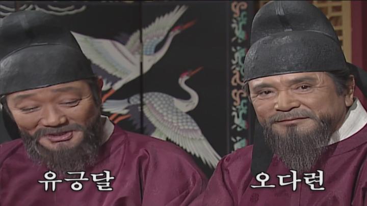 [한드완결]KBS 태조 왕건.138회 비디오 썸네일 이미지