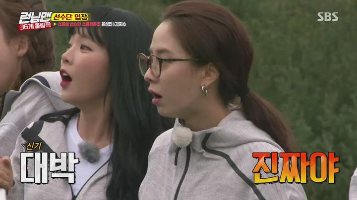 런닝맨.E526.패밀리 패키지 프로젝트 2탄 36계 올림픽 레이스.180401.720p-NEXT 비디오 썸네일 이미지