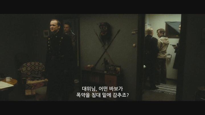 [막스 마누스 맨 오브 워]모두가 불가능하다고 말한 작전 이걸 진짜 한다고? 비디오 썸네일 이미지