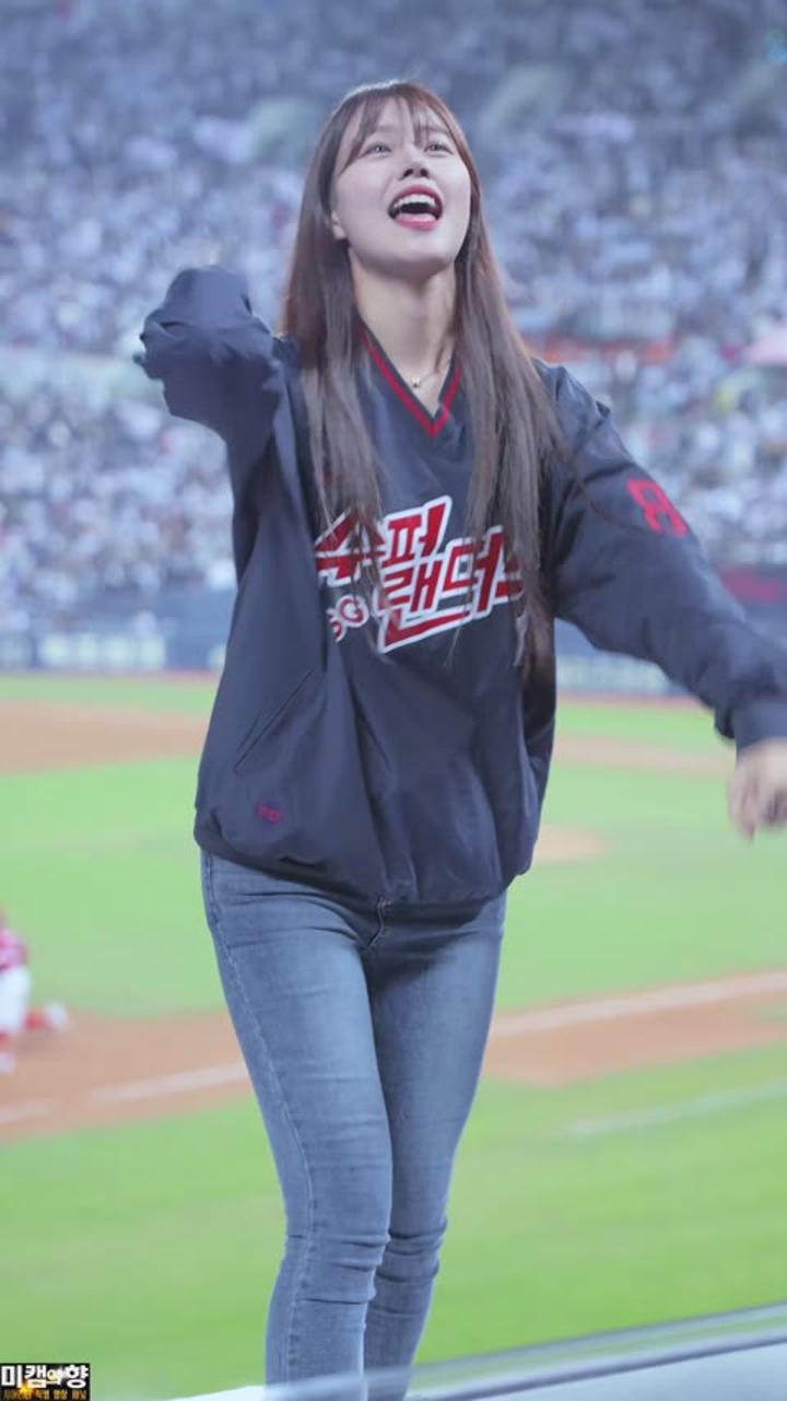 231016 치어리더 김도아 직캠 비디오 썸네일 이미지