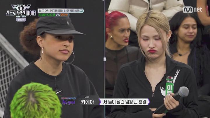 월드 오브 스트릿 우먼 파이터.E04.250617.1080p-NEXT 비디오 썸네일 이미지