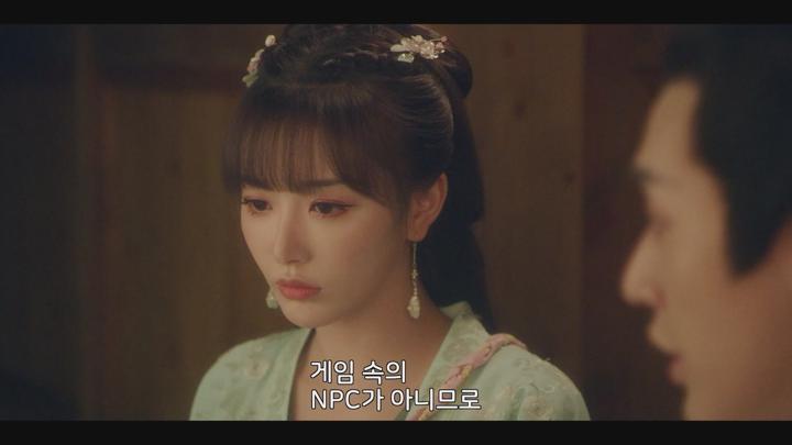 [중드]게임 속 세상으로 타임슬립![소세가인담담장 2화] 비디오 썸네일 이미지