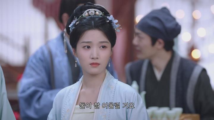 [중드]고장 운명 재회 로맨스[방상가서 12화] 비디오 썸네일 이미지