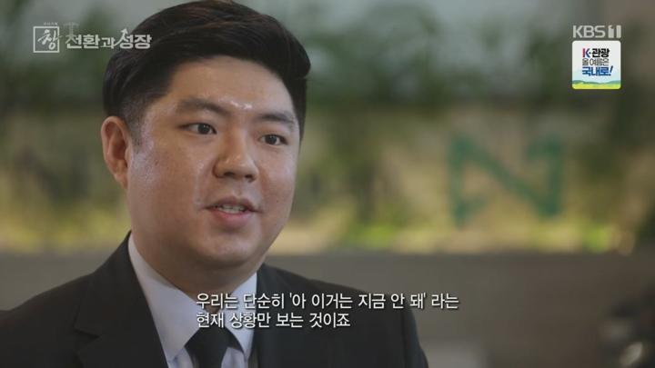 시사기획 창.E510.250708.720p.H264-F1RST 비디오 썸네일 이미지