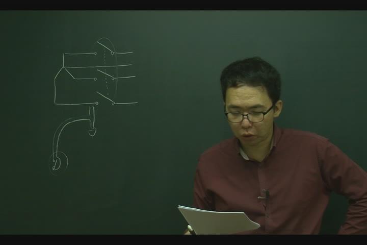 전기기사_전기설비.03강 비디오 썸네일 이미지