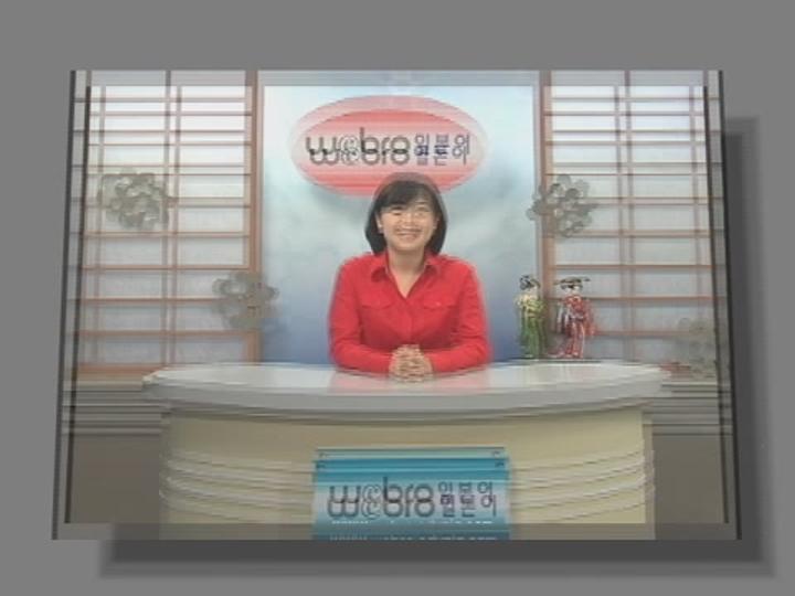 [일본어] Webro 초중고급 강좌 G과정 10set 비디오 썸네일 이미지