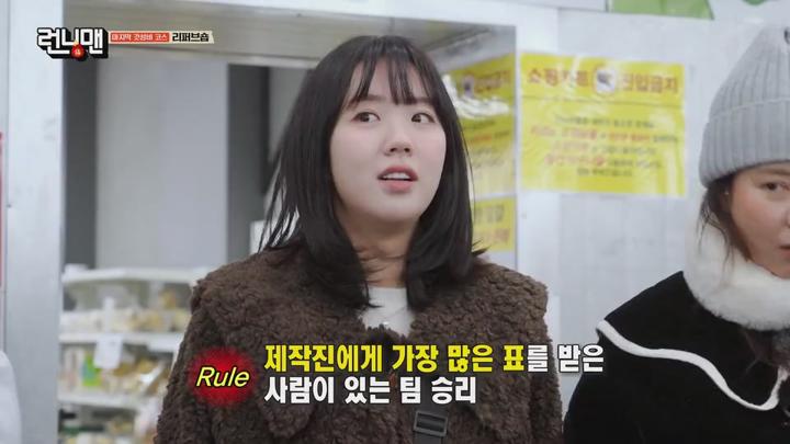 런닝맨.E737.250126.x264.540p.WEB-DL-LoveBug 비디오 썸네일 이미지