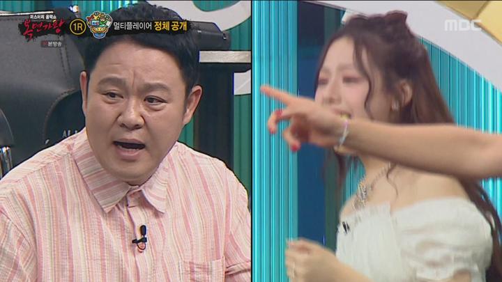 복면가왕 240825.mpg 비디오 썸네일 이미지