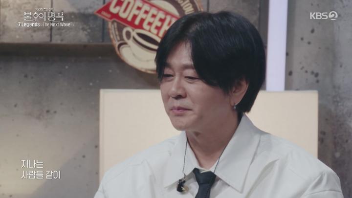 불후의 명곡.E702.250412.720p-NEXT 비디오 썸네일 이미지