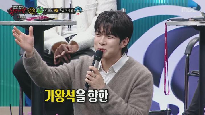 복면가왕.E475.241201.1080p 비디오 썸네일 이미지