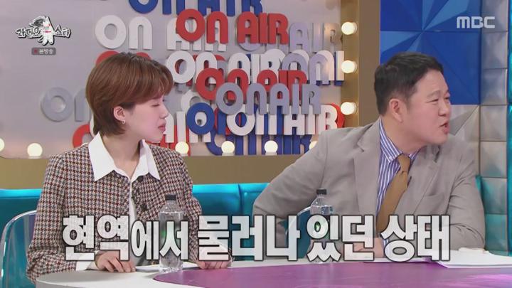 라디오스타.E894.241218.1080p.KANNA 비디오 썸네일 이미지