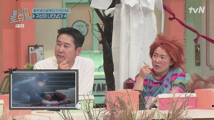 놀라운 토요일 도레미 마켓.E324.240720.1080p.HANNA 비디오 썸네일 이미지