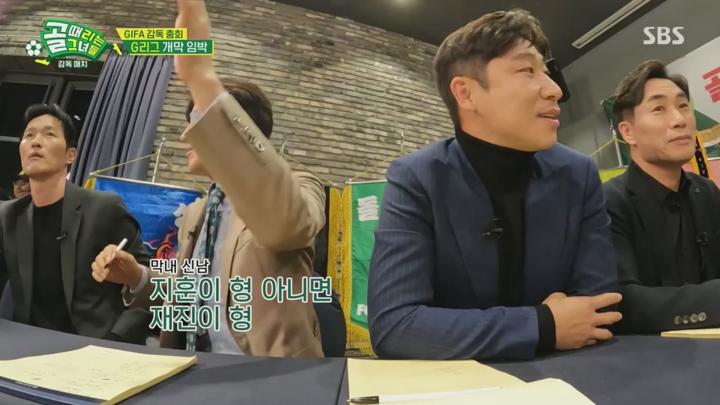 골 때리는 그녀들.E154.250108.720p.H264-F1RST 비디오 썸네일 이미지