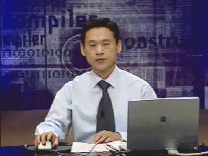 컴파일러 강좌.11_연산자 순위 구문분석 비디오 썸네일 이미지