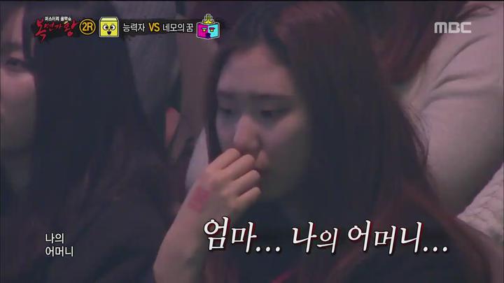 복면가왕.E044.160131.720p-WITH 비디오 썸네일 이미지