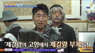 미리보기 이미지