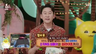 미리보기 이미지