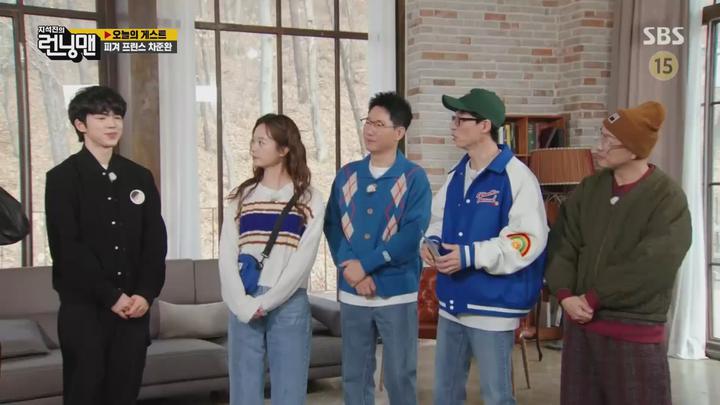 [SBS] 런닝맨 (피켜 프린스 차준환 팀 vs 진지희 팀 대결).E595.220313.1080p.H264-F1RST 비디오 썸네일 이미지