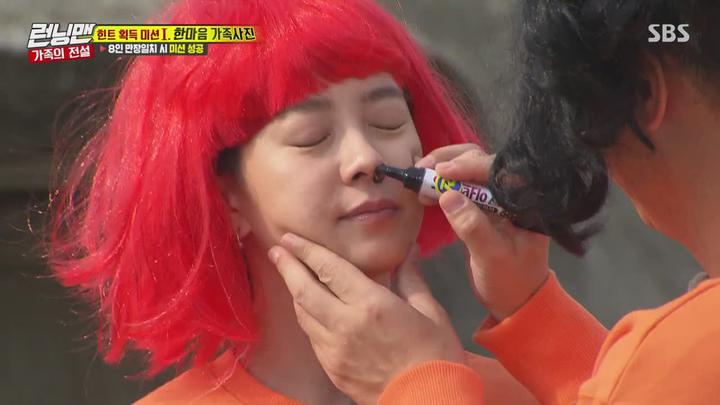 런닝맨.E425.181111.720p-NEXT 비디오 썸네일 이미지