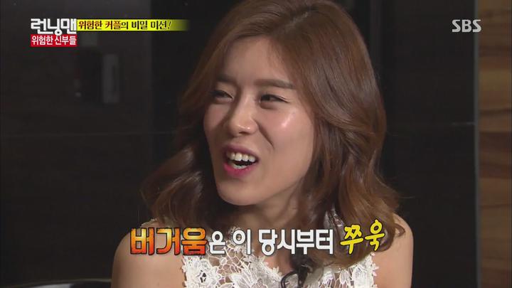 런닝맨.E244.150426.720p-NEXT (장도연, 제시, 초아, 김유리, 서예지) 비디오 썸네일 이미지