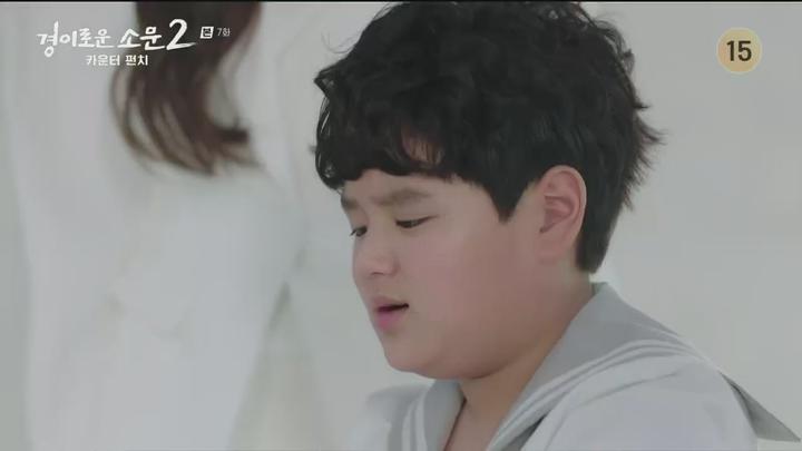 경이로운 소문 시즌2 카운터 펀치.E07.230819.720p.H264-F1RST 비디오 썸네일 이미지