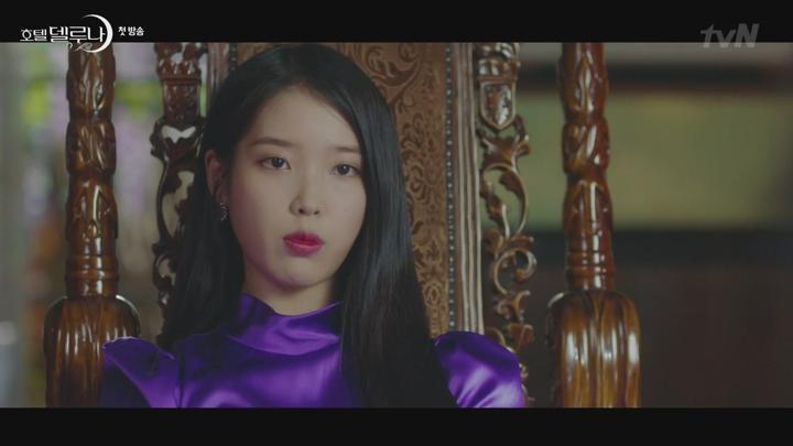 호텔 델루나.E01.190713.720p-NEXT 비디오 썸네일 이미지