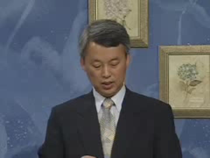 감정평가사_부동산평가 이론_17 비디오 썸네일 이미지