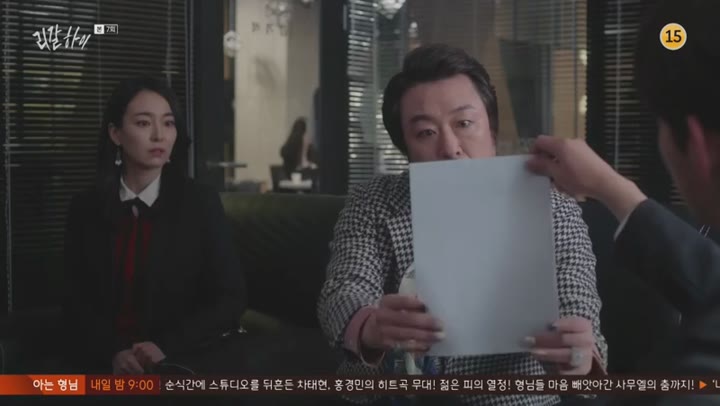 포스터