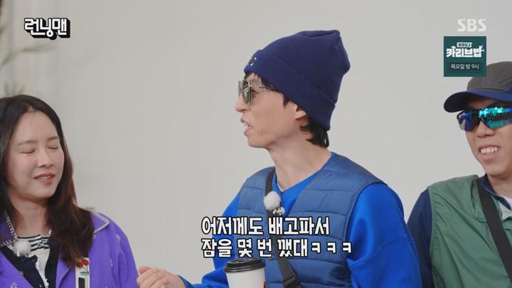 런닝맨.E749.250420.1080p.WANNA 비디오 썸네일 이미지