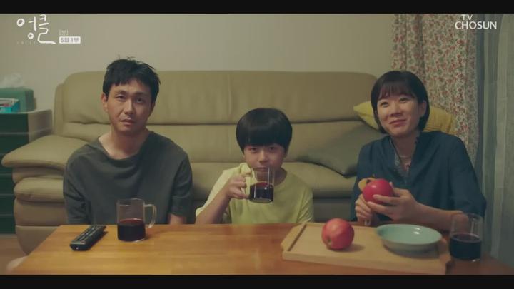 엉클.E05.211225.720p-NEXT 비디오 썸네일 이미지