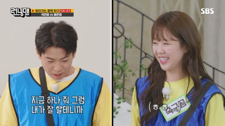 런닝맨 E711 20240630 1080P-KING 비디오 썸네일 이미지