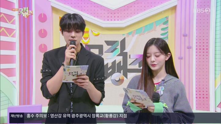 뮤직뱅크.E1257.250718.720p.H264-F1RST 비디오 썸네일 이미지