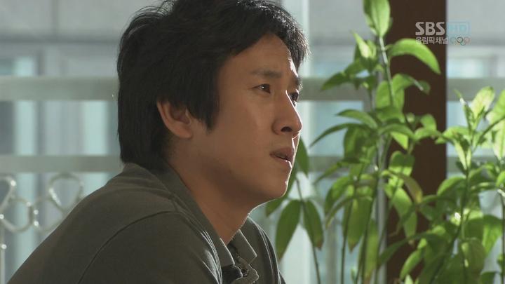 달콤한 나의 도시.E15.HDTV.720p 비디오 썸네일 이미지