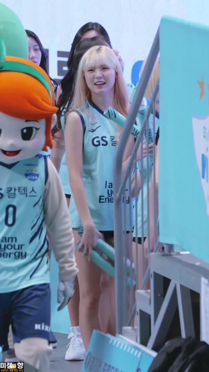 230301 치어리더 안혜지 직캠1 비디오 썸네일 이미지