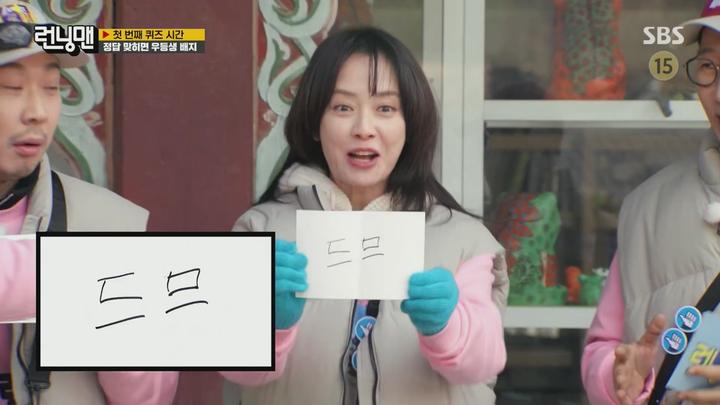 런닝맨.E695.240310.1080p.H264-F1RST 비디오 썸네일 이미지