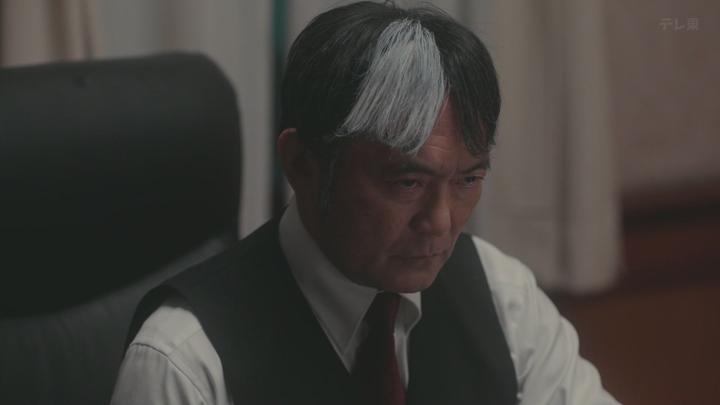 재벌 복수-형수가 된 전처에게 2025 05화 1080p 비디오 썸네일 이미지