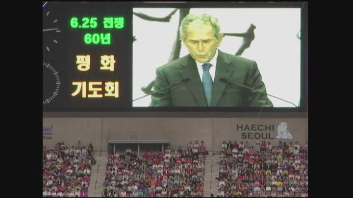 [미국의 바람과 불]한국 현대사에 대한 독창성 있는 다큐 비디오 썸네일 이미지