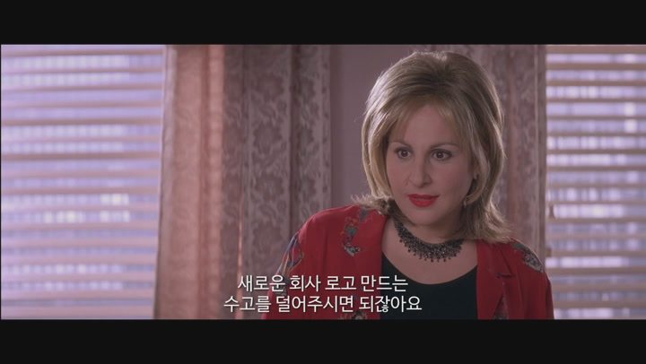 [웨딩플래너]이런 남자랑 한번 해보고 싶다 비디오 썸네일 이미지