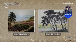 미리보기 이미지