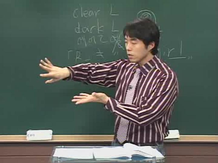 영어 발음 강좌.20강.L 발음 비디오 썸네일 이미지