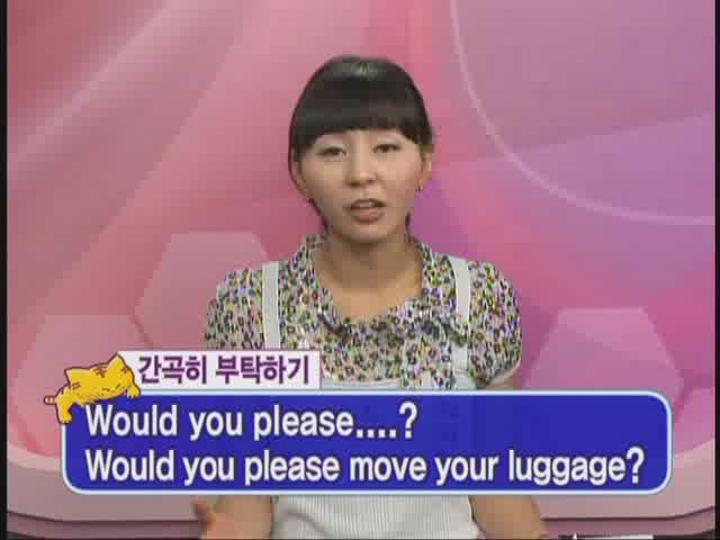 중등 영어단어 30일완성_56강 비디오 썸네일 이미지
