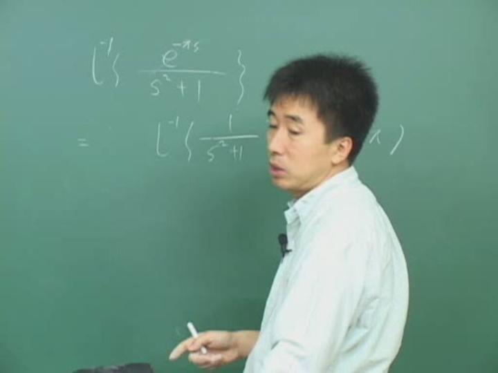 공업수학_15강 제2변위공식과 주기함수 비디오 썸네일 이미지
