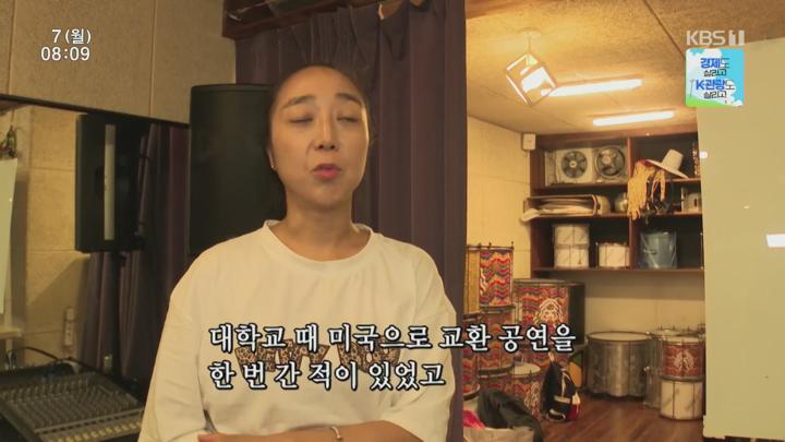 인간극장.문희와 이베 1부.E6143.250707.1080p.H264-F1RST 비디오 썸네일 이미지