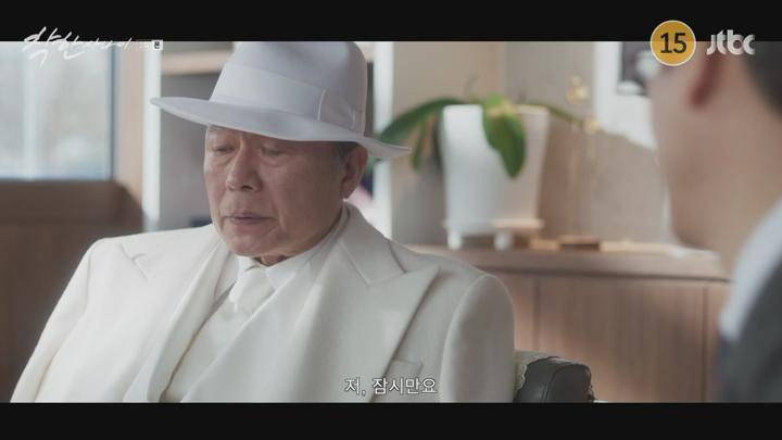착한 사나이.E02.250718.1080p-NEXT 비디오 썸네일 이미지