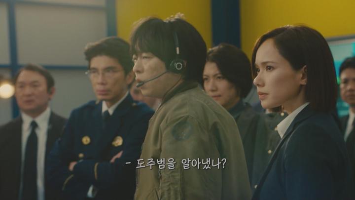 [일드]타임 리밋배틀 서스펜스![신공항 점거 3화] 비디오 썸네일 이미지