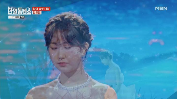 한일톱텐쇼.E06.240702.720p.WANNA 비디오 썸네일 이미지